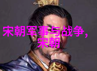 生活点滴刘询的故事我是如何遇见他的