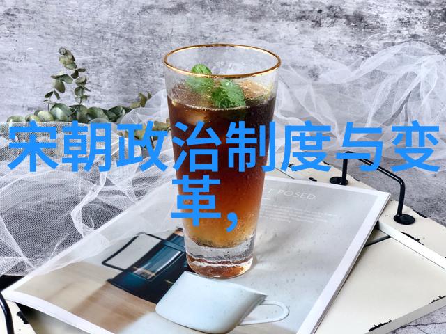 明朝各代君主的政治风格有何不同