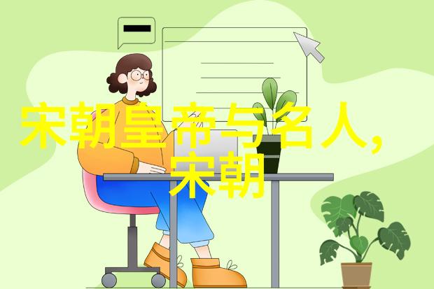 在教育领域利用奇聞軼事教学可以带来哪些积极影响