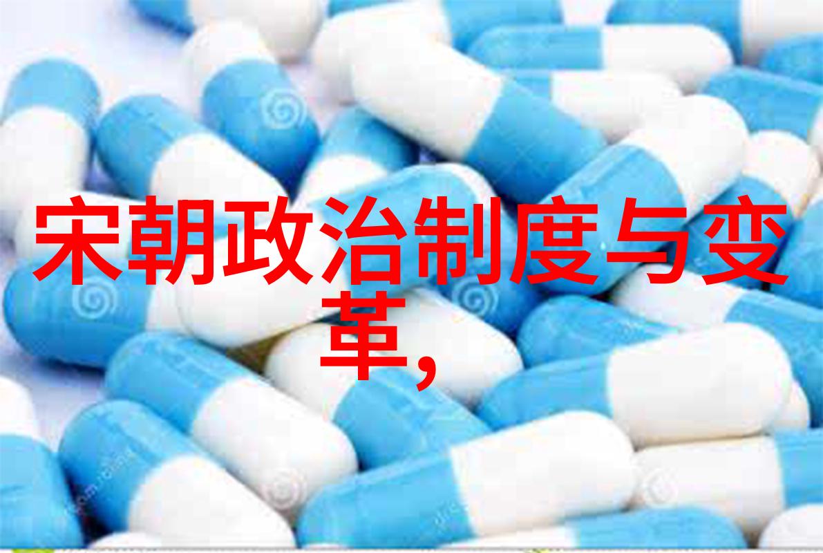 笑傲明朝穿越时空的幽默故事