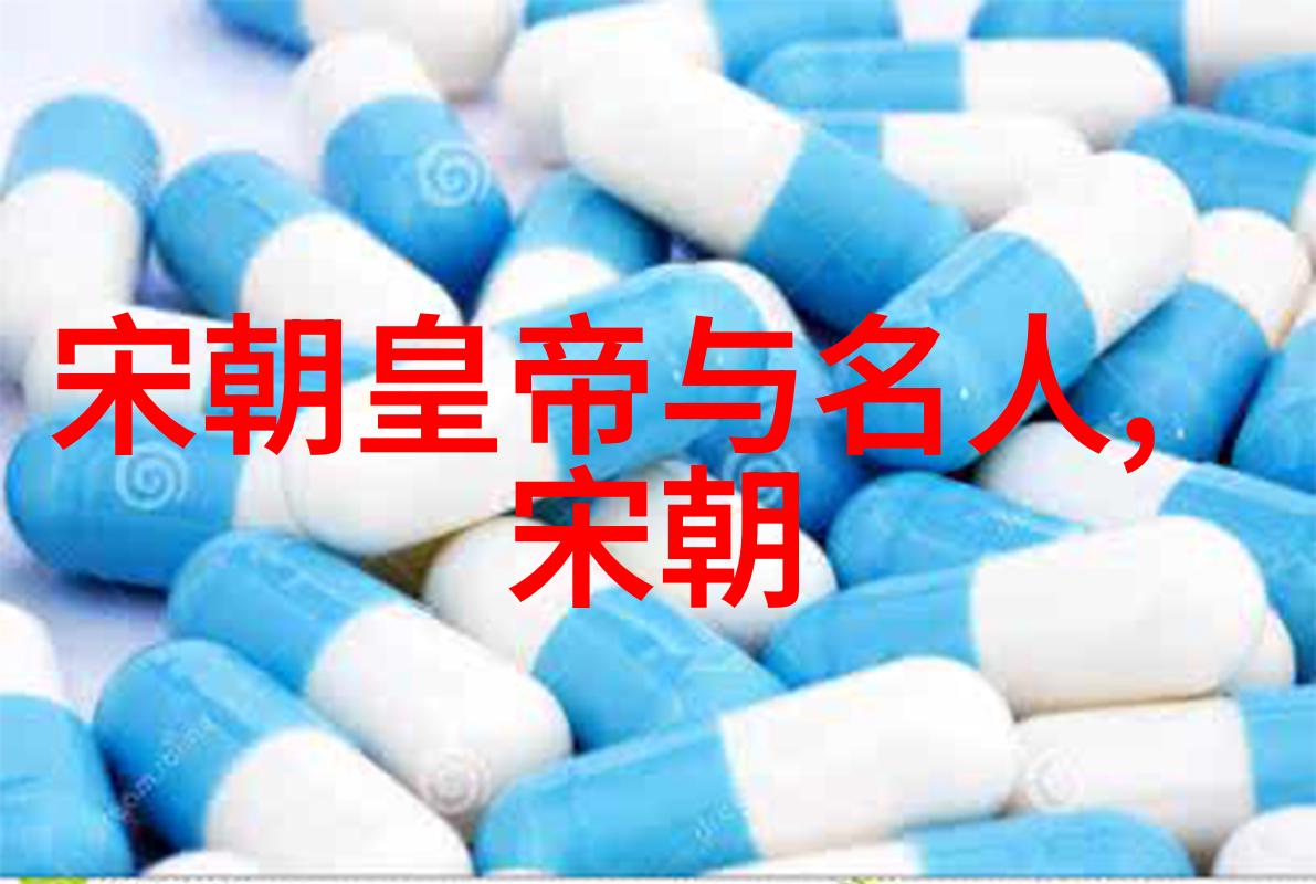 清朝最无能皇帝纸醉金迷娱乐至死清朝男女拥抱图片里的权力与欲望