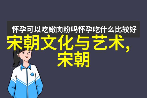 残酷征服与和平呼唤清朝灭亡准噶尔的双重面纱