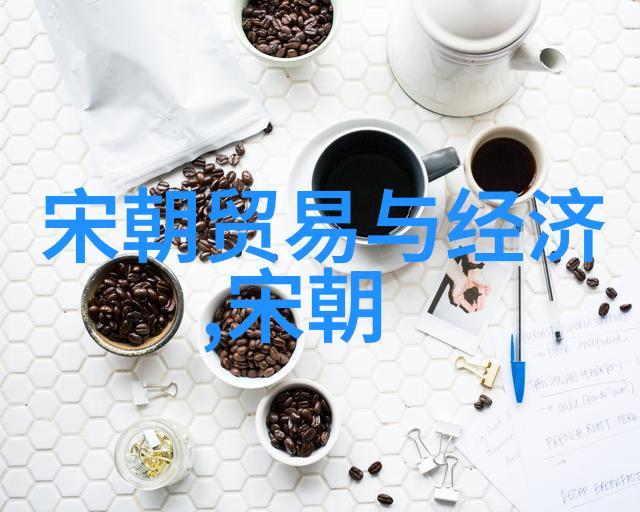 刘伯温为何只封了个伯解读他的命名选择与时尚的哲学