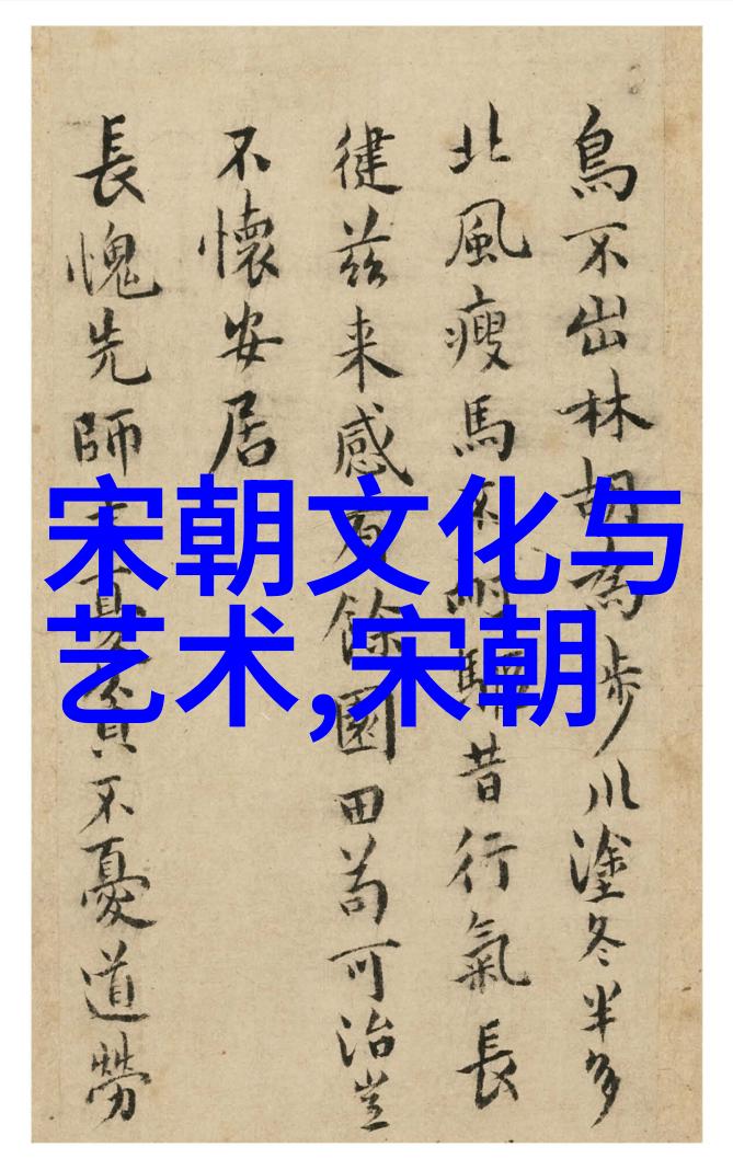 明朝那些事梗概700字-穿越时空的历史纵横明朝那些事的故事回顾