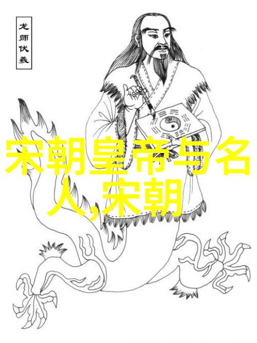 春秋风云孔子孙武与屈原三大杰出历史人物的时代足迹