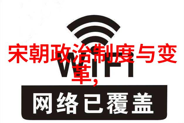 明朝明成祖下一位皇帝犹如夜空中最亮的星不愿降临人间繁忙的日常