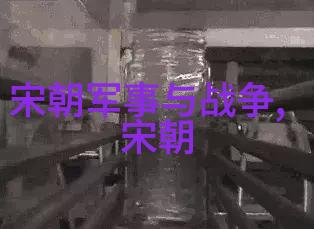 云端上的天庭凡间的地府探秘录