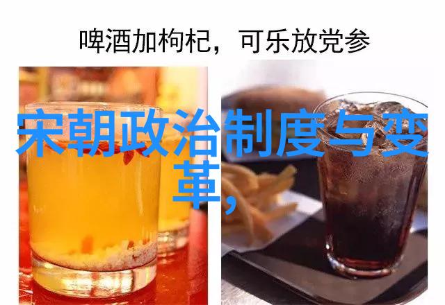 为什么会陷入腐败和无为状态