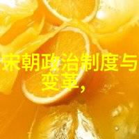 曲剧大全播放探索传统戏曲的数字化未来