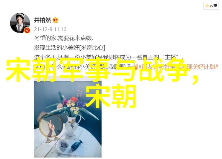 笑语中传的元朝奇遇幽默吴承恩与历史的相逢