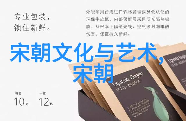 中国历史上十大奸臣我亲眼见证过他们背后的故事奸臣录