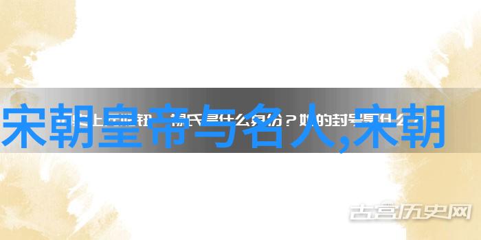 明朝英宗朱祁镇最无耻的30年御驾不出一代明君背后的阴影