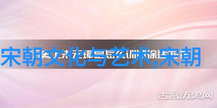 胡惟庸历史上最后一位宰相时光在中国历史时间一览表上静静流逝自然界的律动伴随着时代的更迭