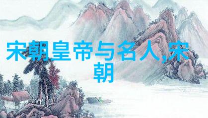 明朝是最烂的王朝传教士汤若望如何在此环境中游刃有余图