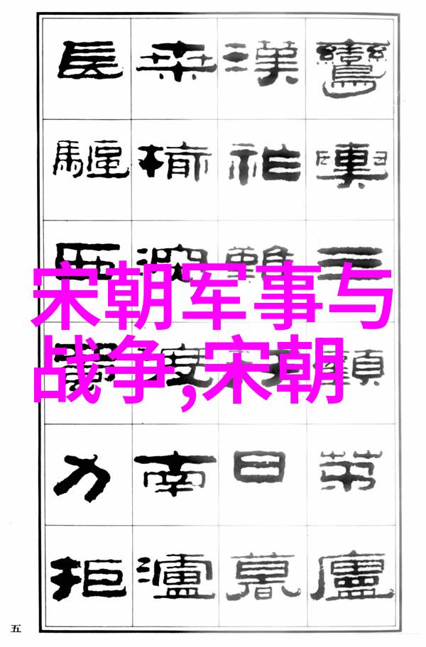 今年前10个月我国与APEC其他经济体贸易额如同一场盛宴达到了历史同期的新高峰