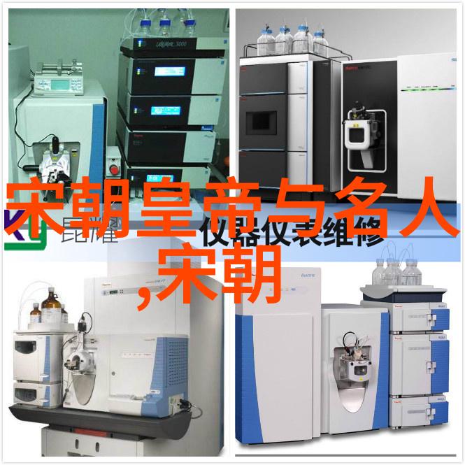 南朝烽火刘国能的历史征程