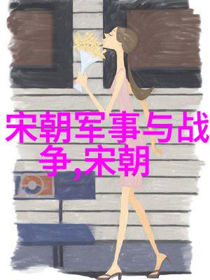 明末清初四大冤案我眼中的历史悲剧谁该承担