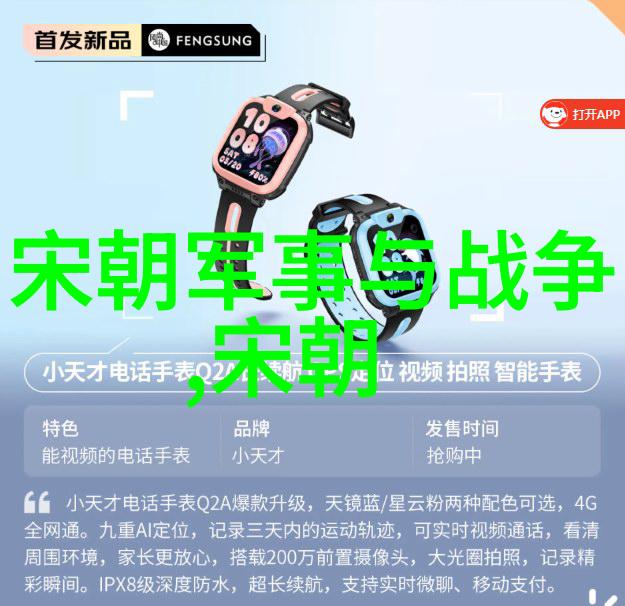 初中历史资料文件管理与应用技巧总结