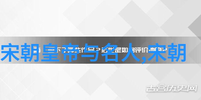 明朝政治制度演变与行政管理体系构建的研究