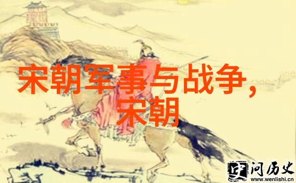 中国古代神话故事龙的传说与智慧的启示