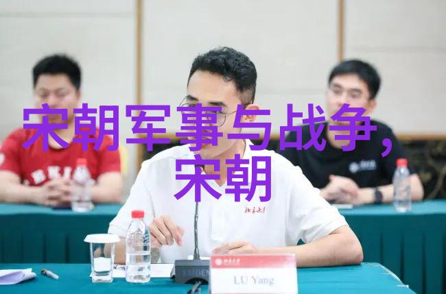 明朝皇帝列表排名表及家族关系明朝历代皇帝排行血缘联系