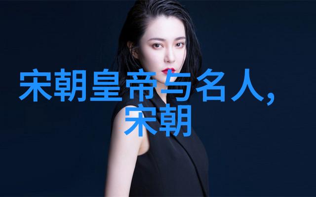 对比分析传统文学中的豪放女子与现代影视作品中的人物塑造