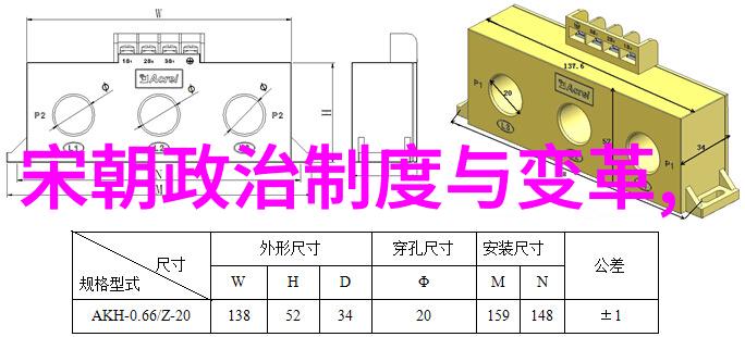 徐霞客游记明朝的探险家与他的故事