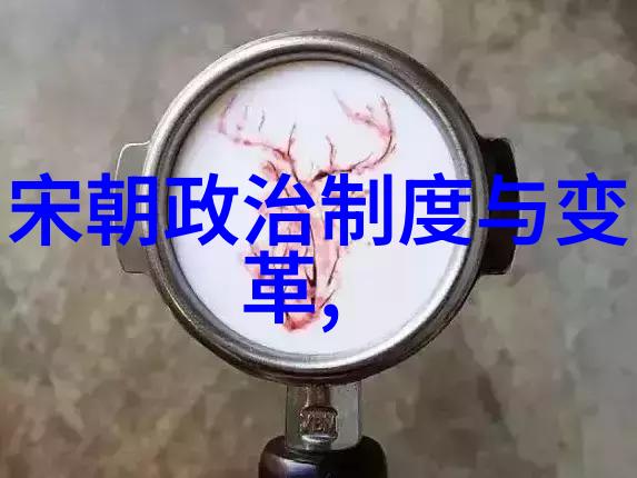 全集收藏详尽的中文名字汇总