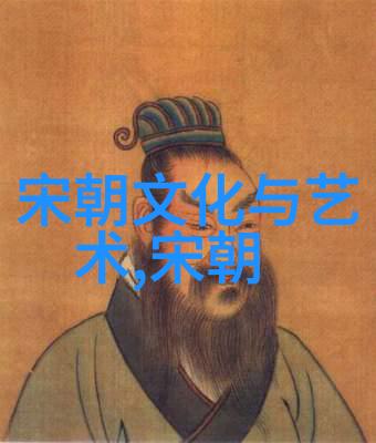 明朝的光辉岁月探索1590年那个王朝的荣耀与挑战