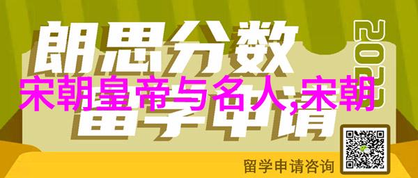 一夫多妻制的伦理困境探索同时睡一床的可能性与社会影响