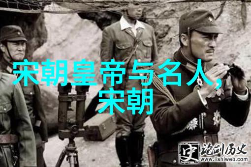 元兵入侵下的南宋民生困难和人民斗争