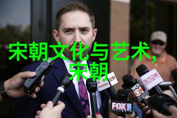 明朝电视剧我家的红楼梦探秘那些翻拍的故事