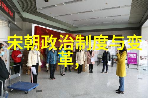 东方新家园朱姓皇族改姓东朝代排列中闯关东至庄河定居图