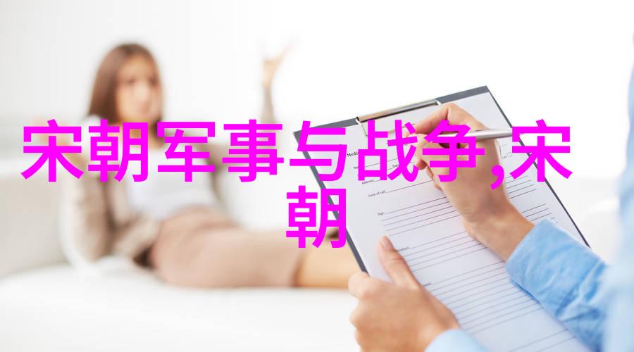 除了军事力量外唐朝还有哪些方面领先于当时世界