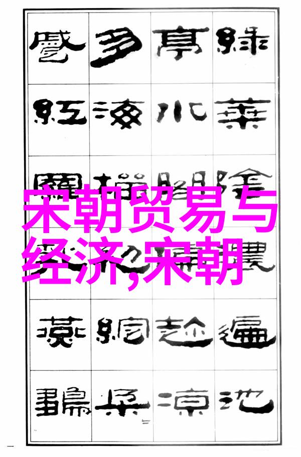 汉代历史故事我告诉你一个关于刘邦的笑话