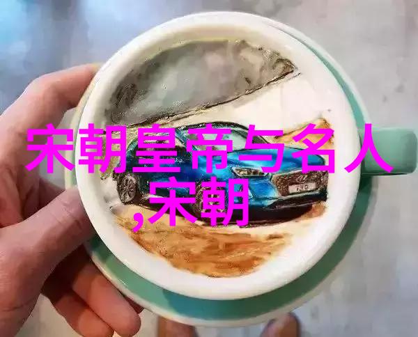 周公梦境之谜神话中的启示者