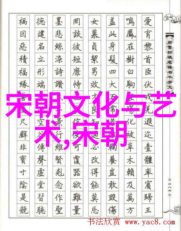 动漫制作及游戏设计数字时代的新兴艺术形态