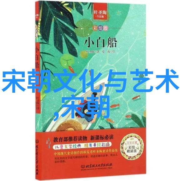 元朝比较出名的事件-辽阳之战与忽必烈登基揭秘元朝历史上的两大转折点