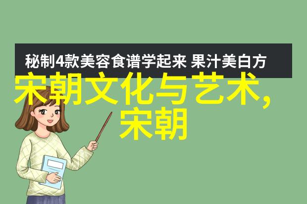 清军入关前夕南明政府的内忧外患