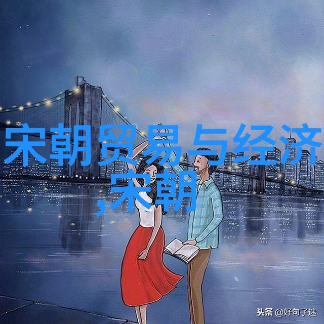 炎帝与神农一身两姓的农业先驱