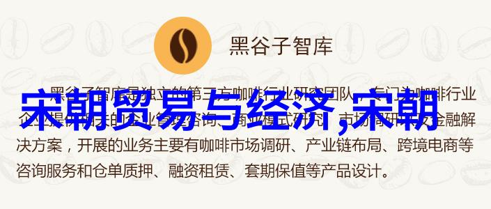 关于历史名人的故事我亲眼见证的明朝末年王恭与抗倭之战