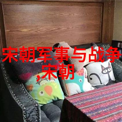 明朝那些事儿为什么会被放出免费观看