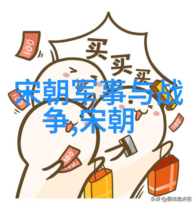 明朝的黄金白银比价历史上最不该灭亡的朝代之谜