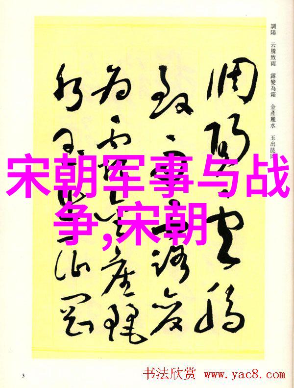 表演不仅仅是一种个人才能展示更是一种集体合作成果请谈谈团队合作在此领域中的作用