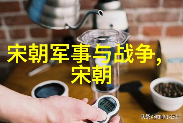 汉字之谜穿越千年的秘密