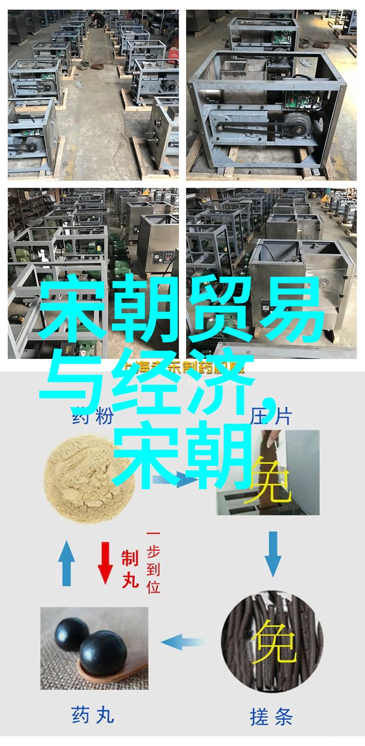 血脉之歌一个爱国故事的编织