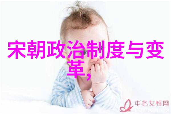 清朝地址背后的秘密台湾女孩是怎么找到祖先家的