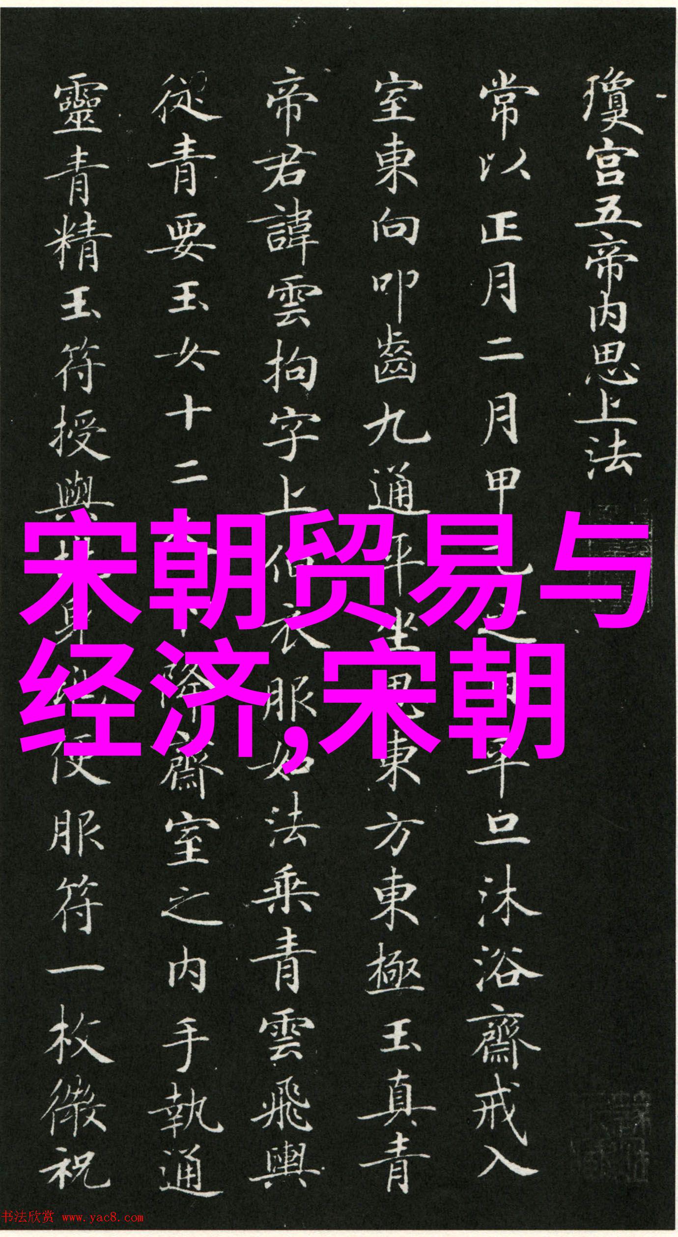 重生之政界风云我在权力风暴中重生从一介书生到政治巨擘的奇迹