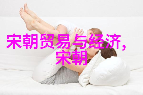 四大才女与49式的秘密任务