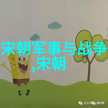 历史趣事古代皇帝的异想天开